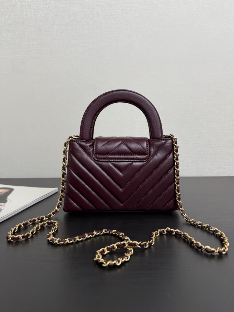 Chanel Mini Kelly Top Handle Chevron Quilted Leather Bag