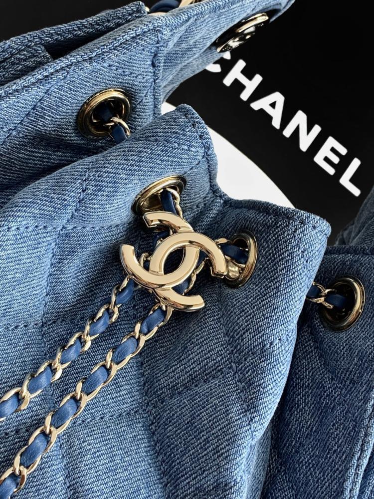Chanel Quilted Drawstring Tote Bag