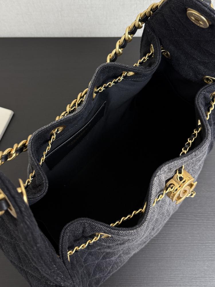 Chanel Quilted Drawstring Tote Bag