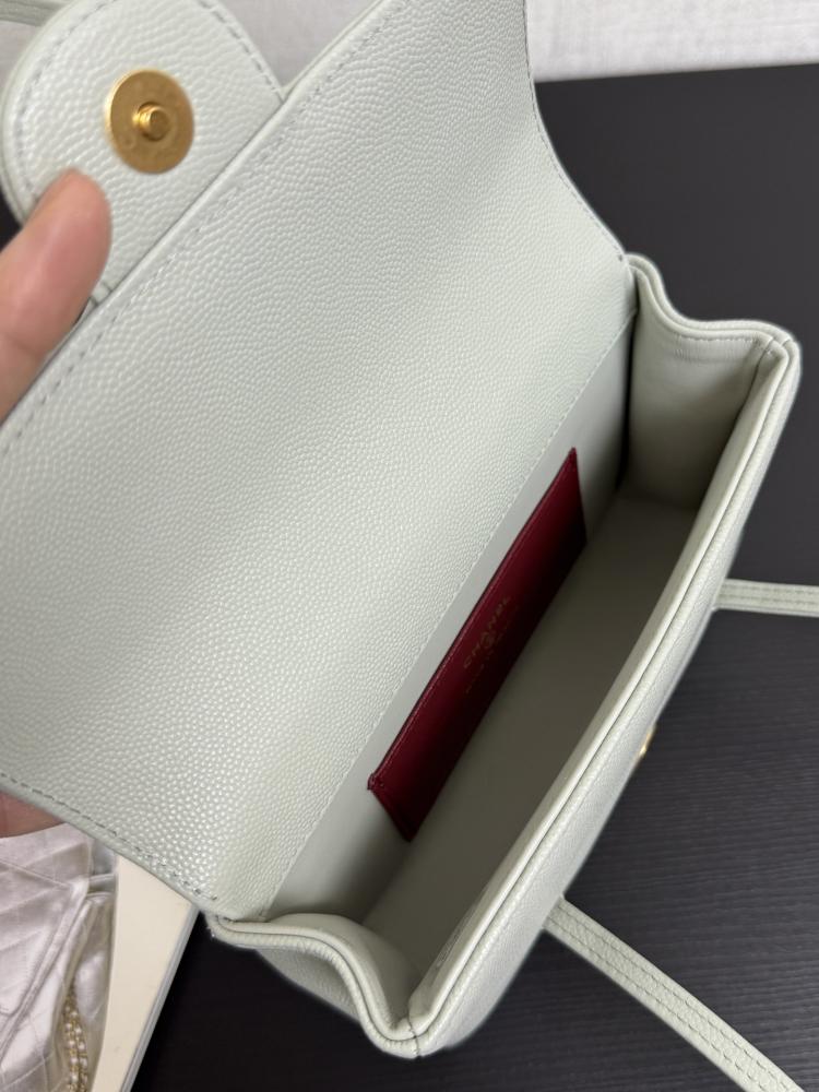 Chanel Mini Minimalist Grained Leather Flap Bag