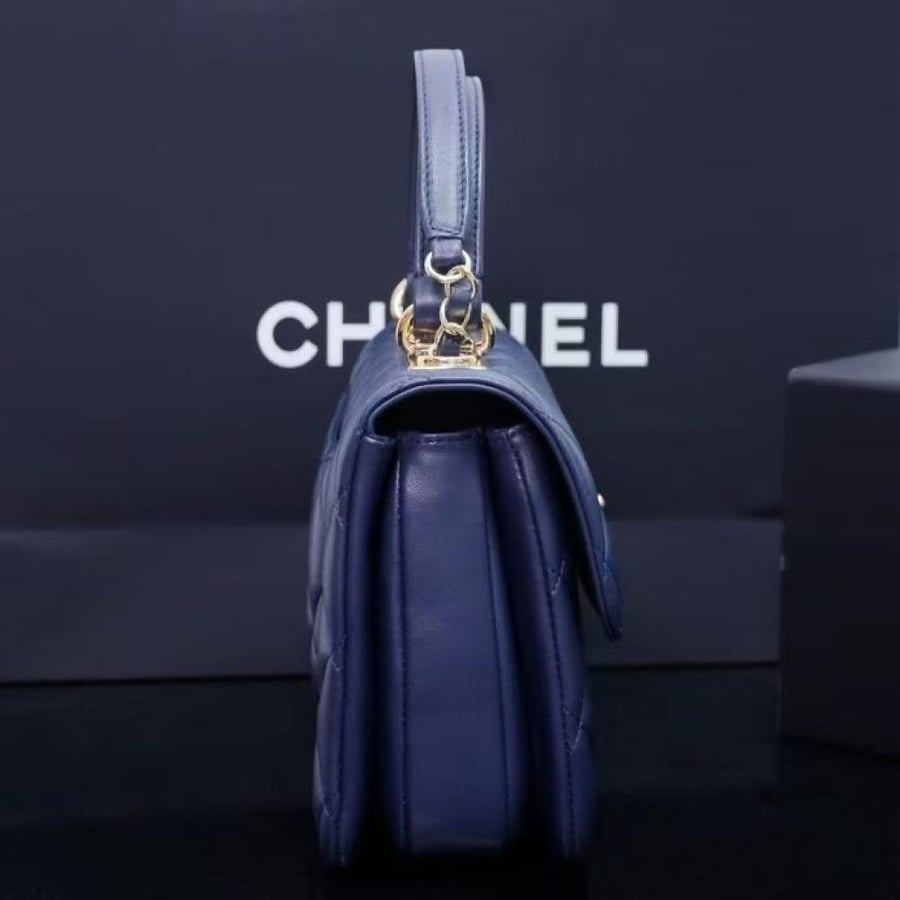 Chanel Quilted Top Handle Flap Bag with Metal Plate