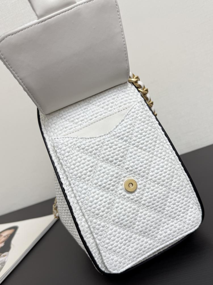 Chanel Quilted Drawstring Tote Bag