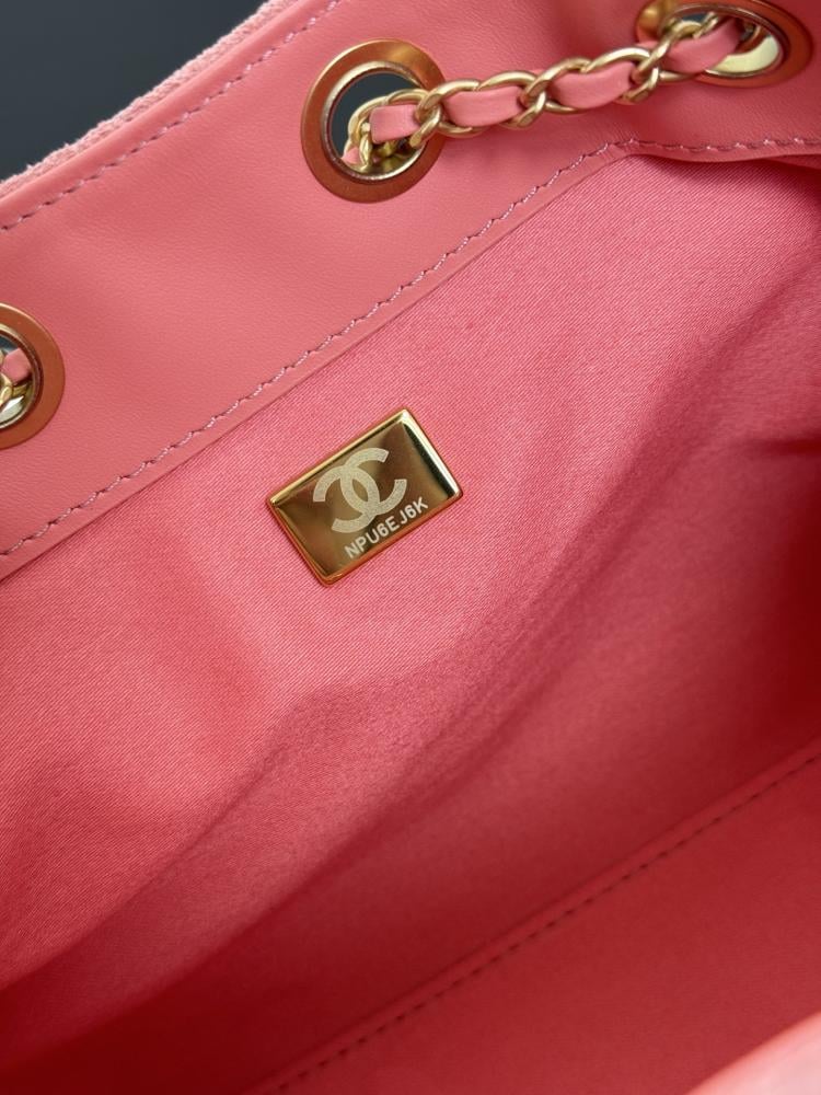 Chanel Quilted Drawstring Tote Bag