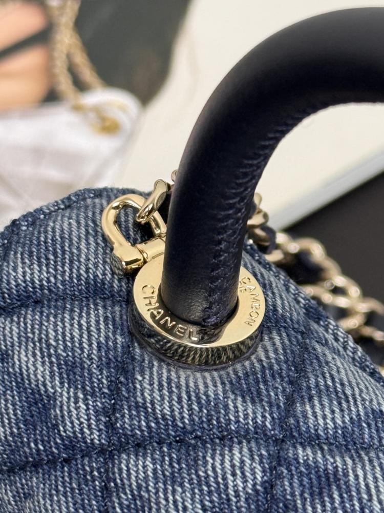 Chanel Mini Kelly Top Handle Quilted Denim Bag