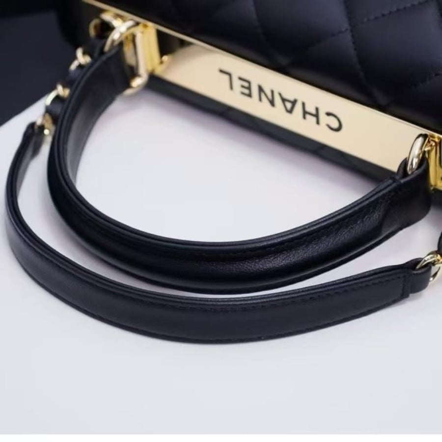 Chanel Quilted Top Handle Flap Bag with Metal Plate