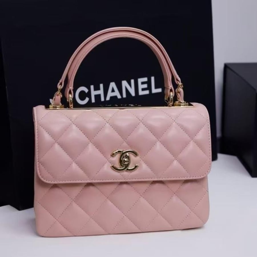 Chanel Quilted Top Handle Flap Bag with Metal Plate