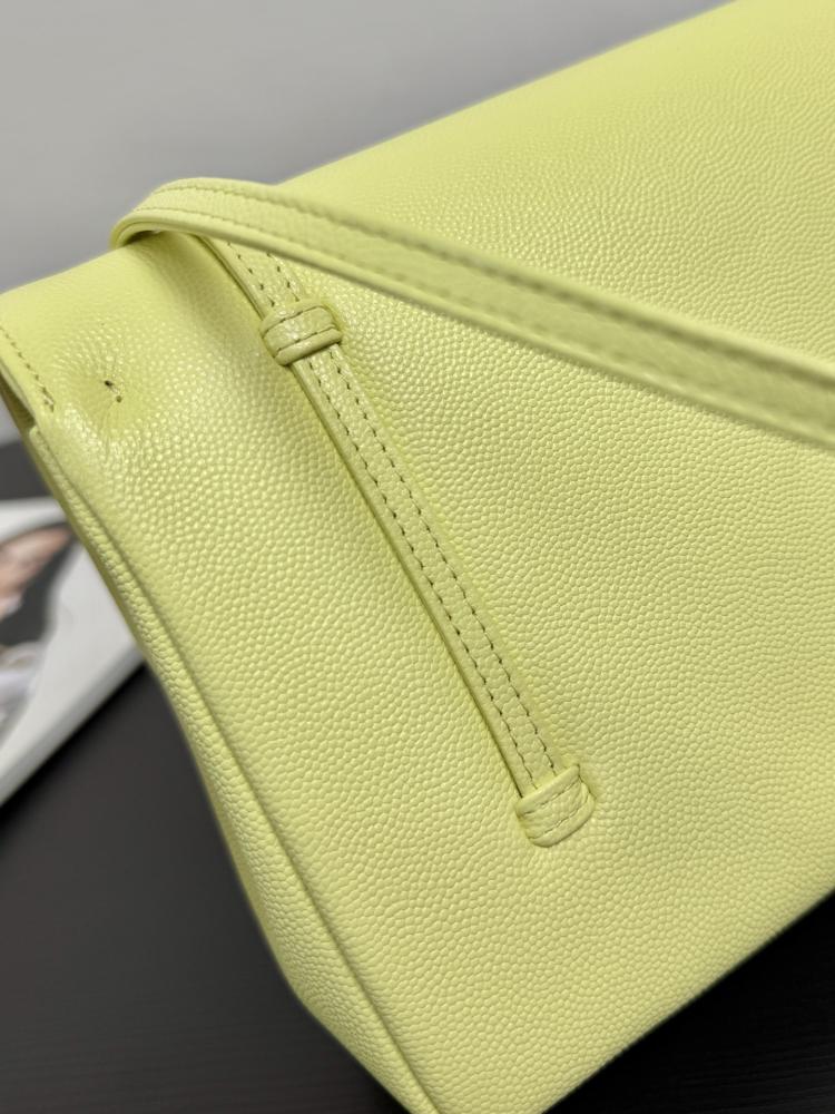 Chanel Minimalist Grained Leather Flap Bag
