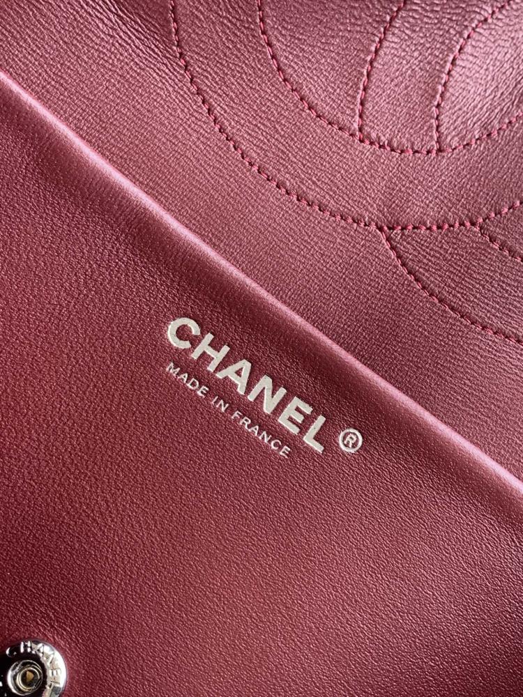 Chanel Croc-Embossed Leather Flap Bag