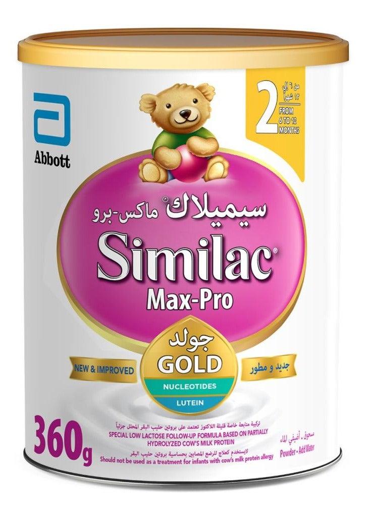سيميلاك سينسيتيف MAX-PRO ) 2 تركيبة حليب أطفال - 360 جم