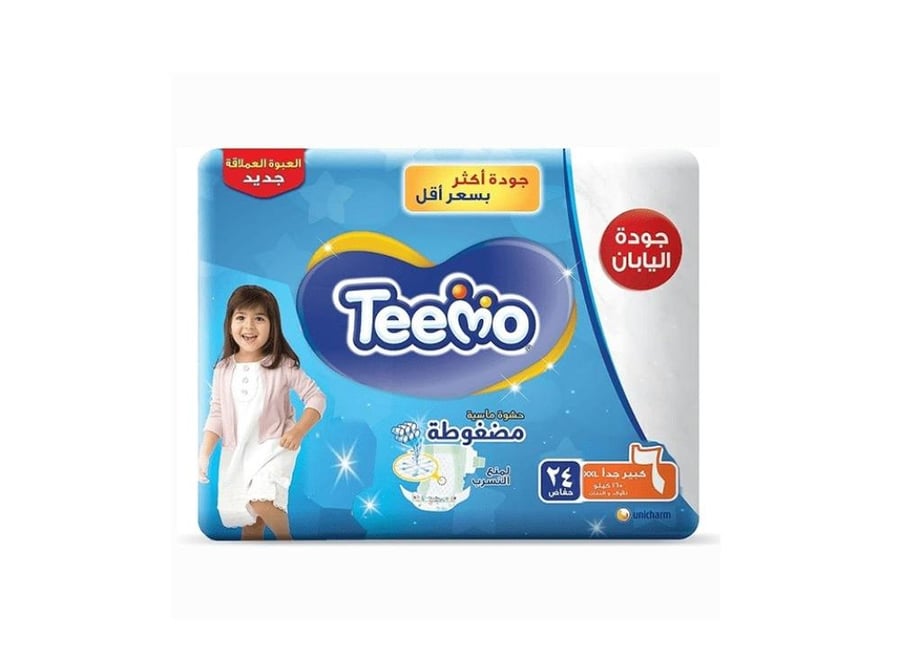 TEMO DIAPER SMALL (6) 4*22 (10785)
