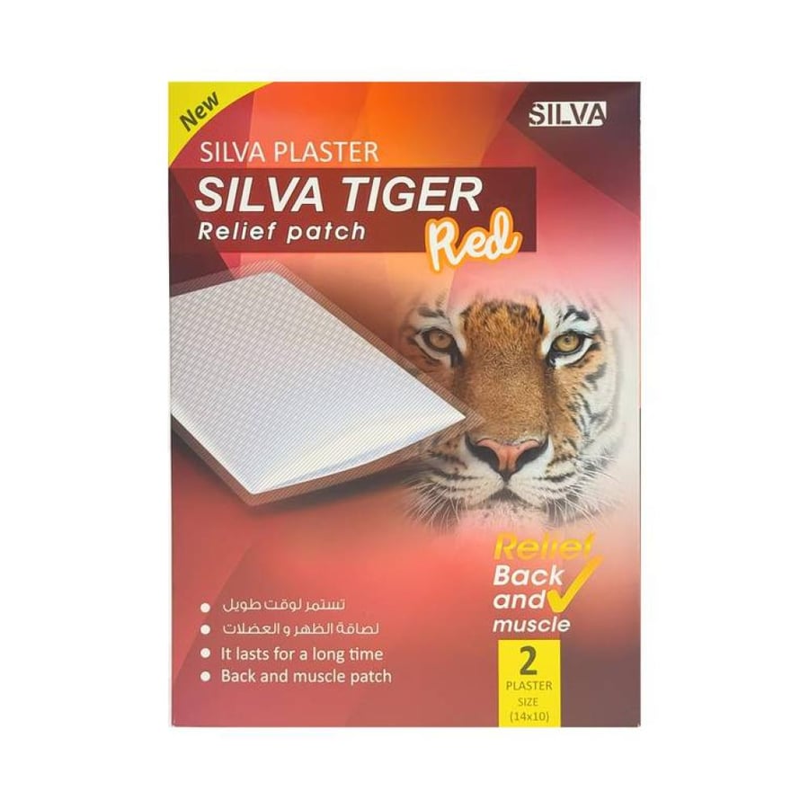 Silva Tiger Hot لصقة مسكنة ساخنة 12 × 18 سم