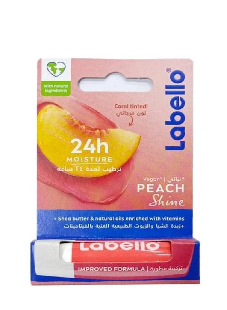 لابيلو مرطب شفاه لمعة الخوخ 4 8 جرام