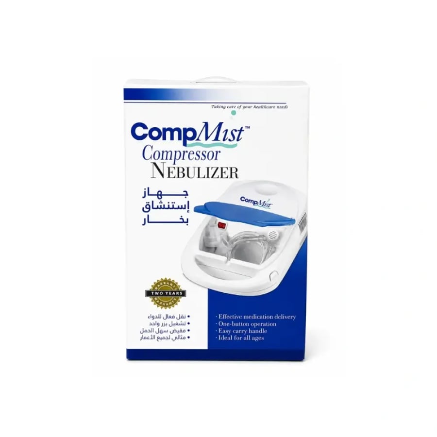 Power CompMist جهاز استنشاق بخار