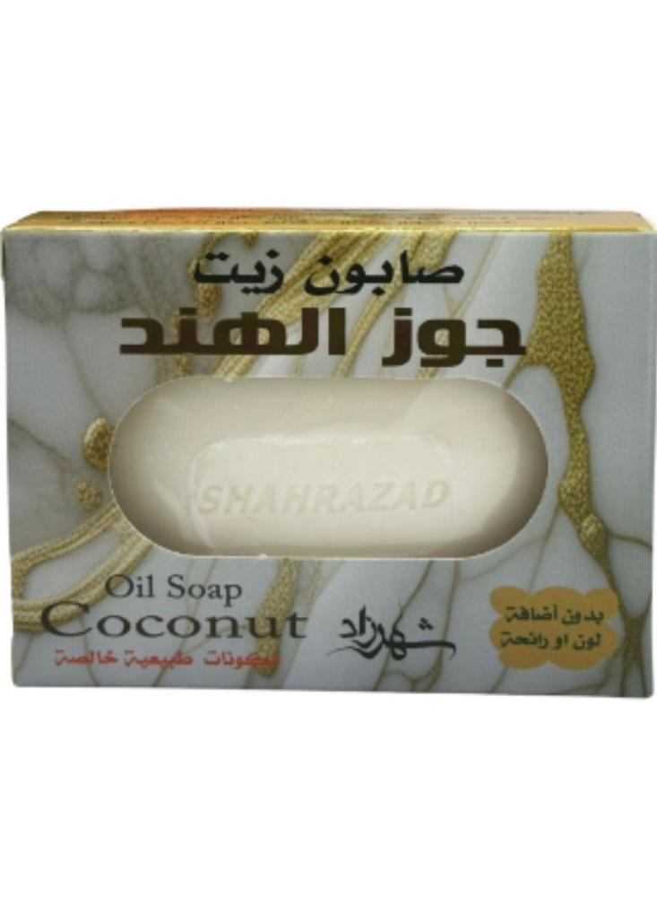 شهرذاد صابونه جوز هند