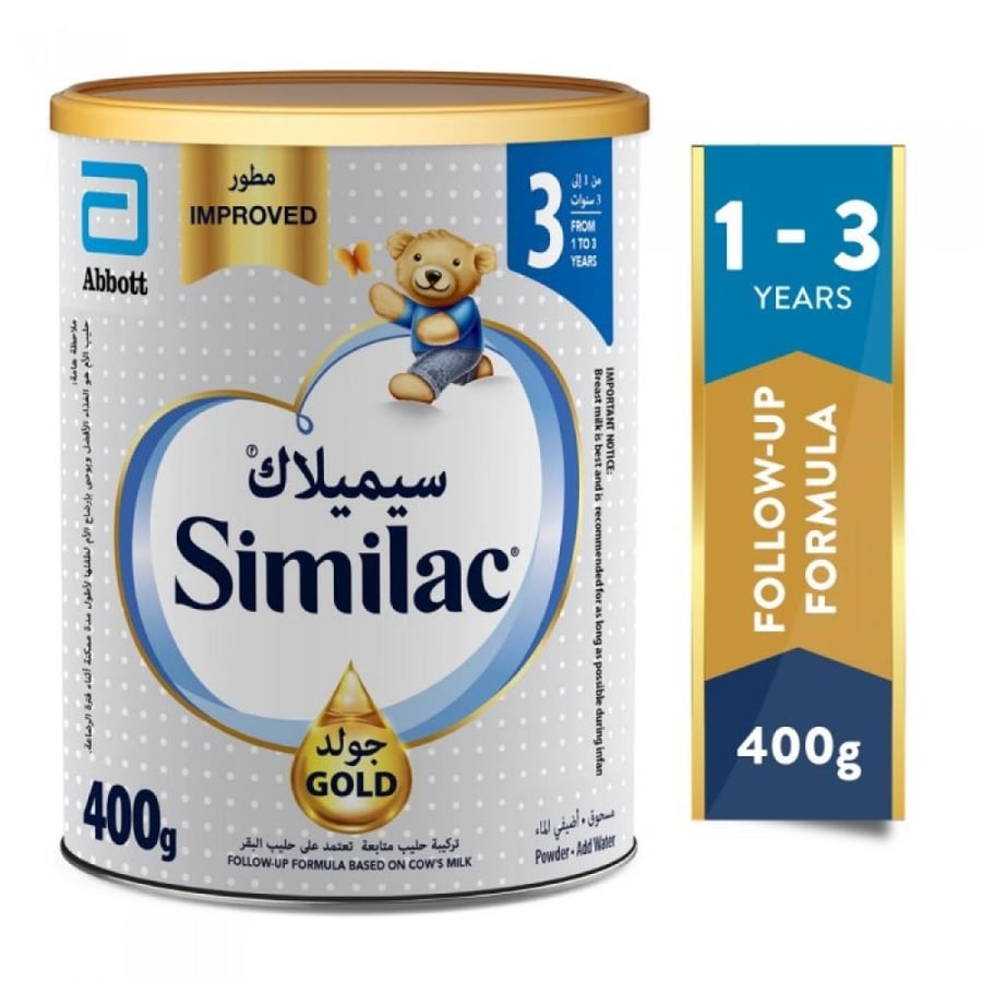 سيميلاك 3 حليب أطفال - 400 جم