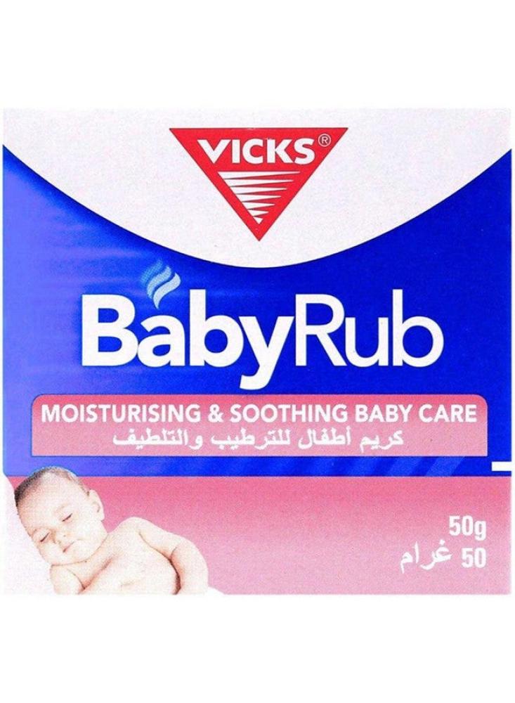 فكس دهان للاطفال