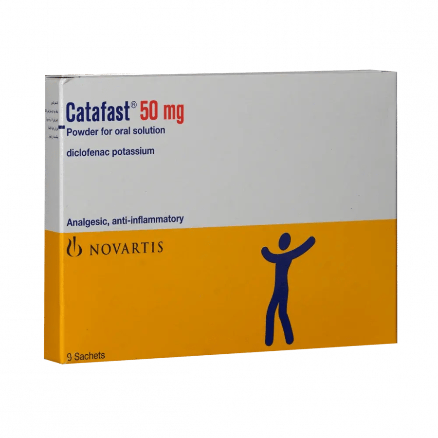 كاتافاست 50 مجم 9 أكياس