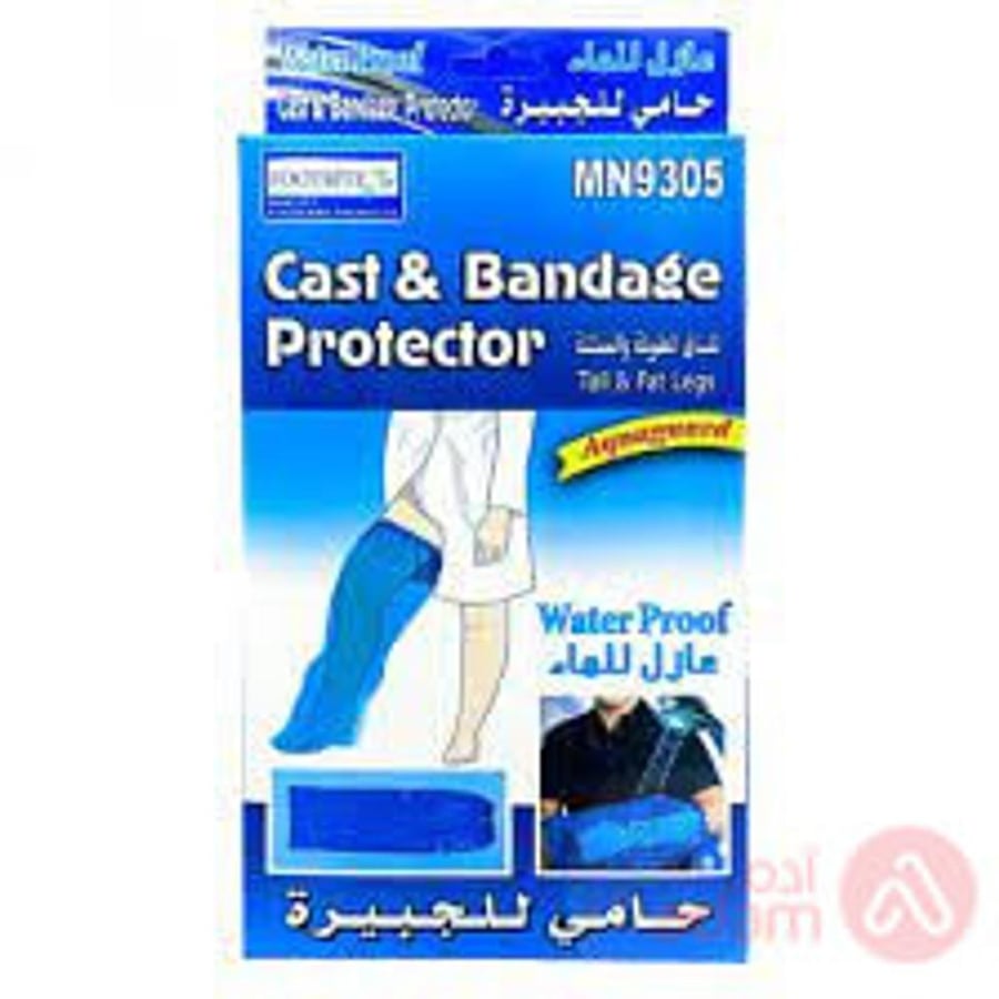 صورة فوت رايت واقي جبيرة للقدم والساق MN9305