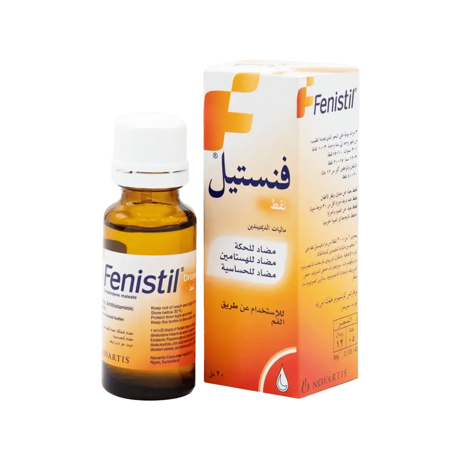 فينيستيل قطرة فموية 20 مل