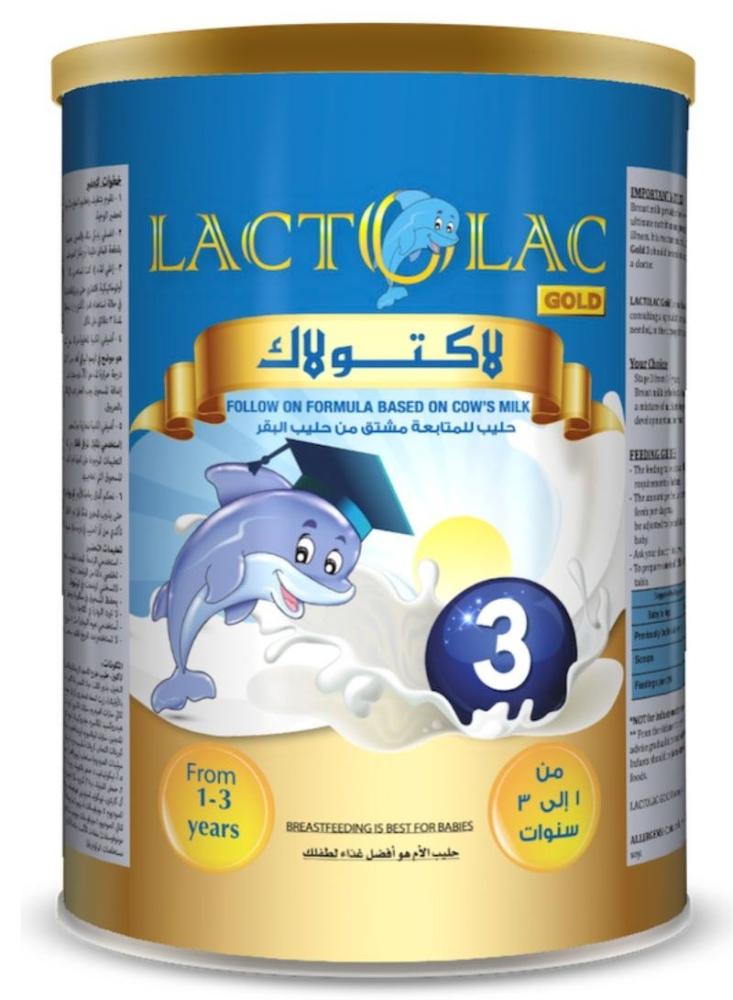 لاكتولاك 3 حليب أطفال - 400 جم
