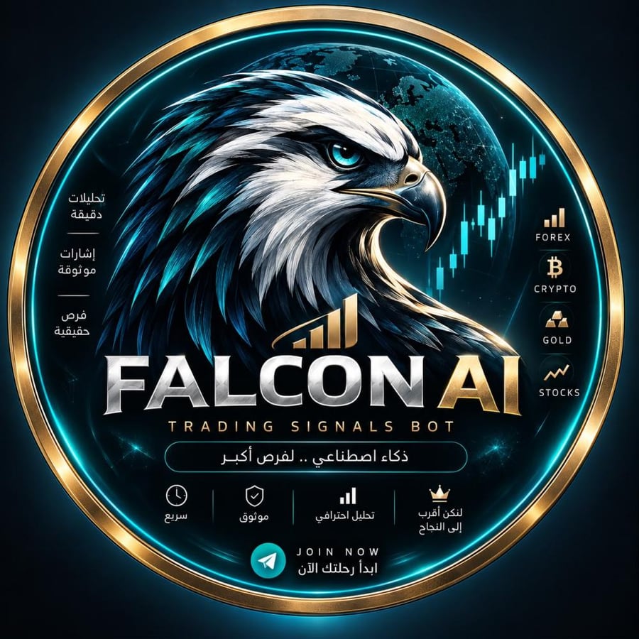 اشتراك دائم