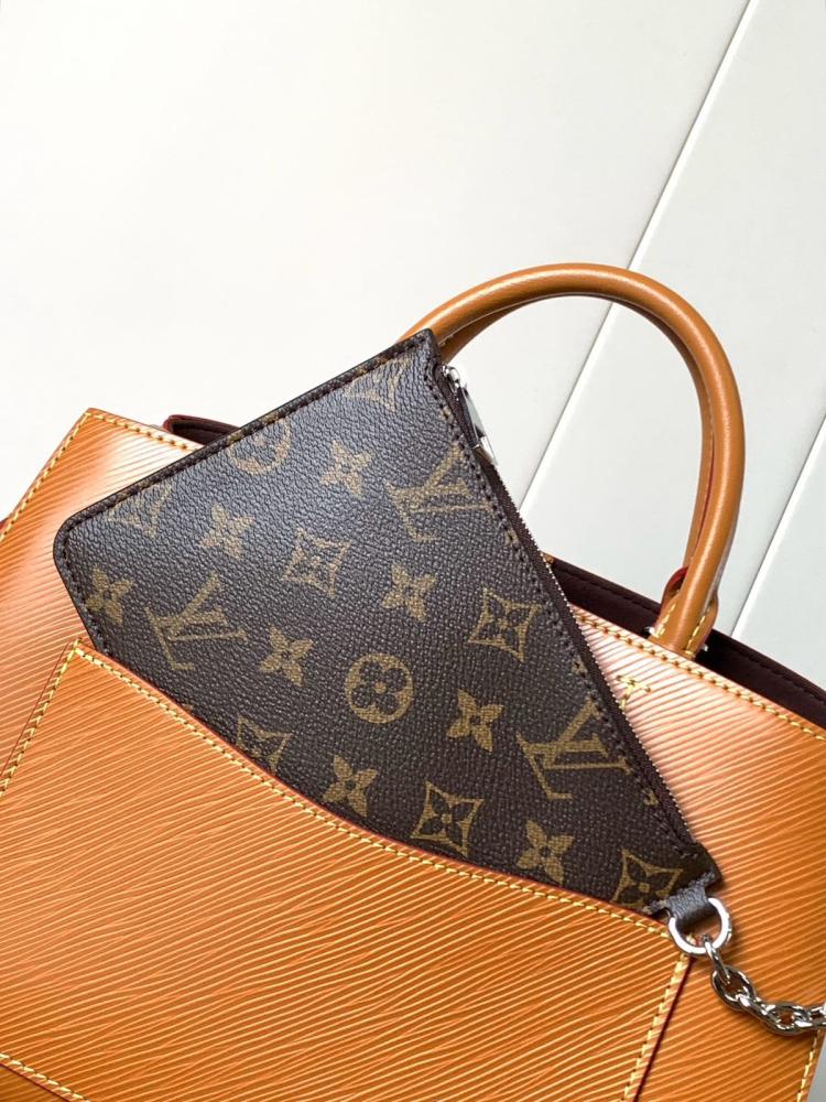 لويس فيتون إبي البني | Louis Vuitton Brown Epi