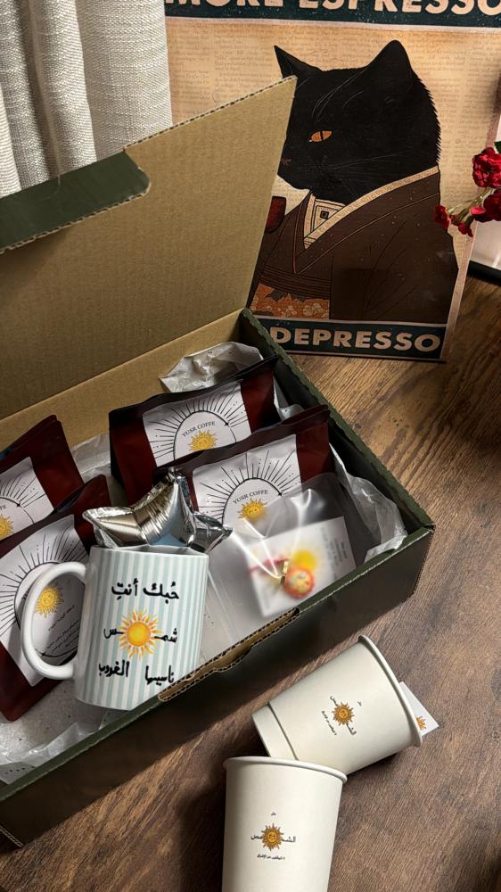 بوكس التذوق