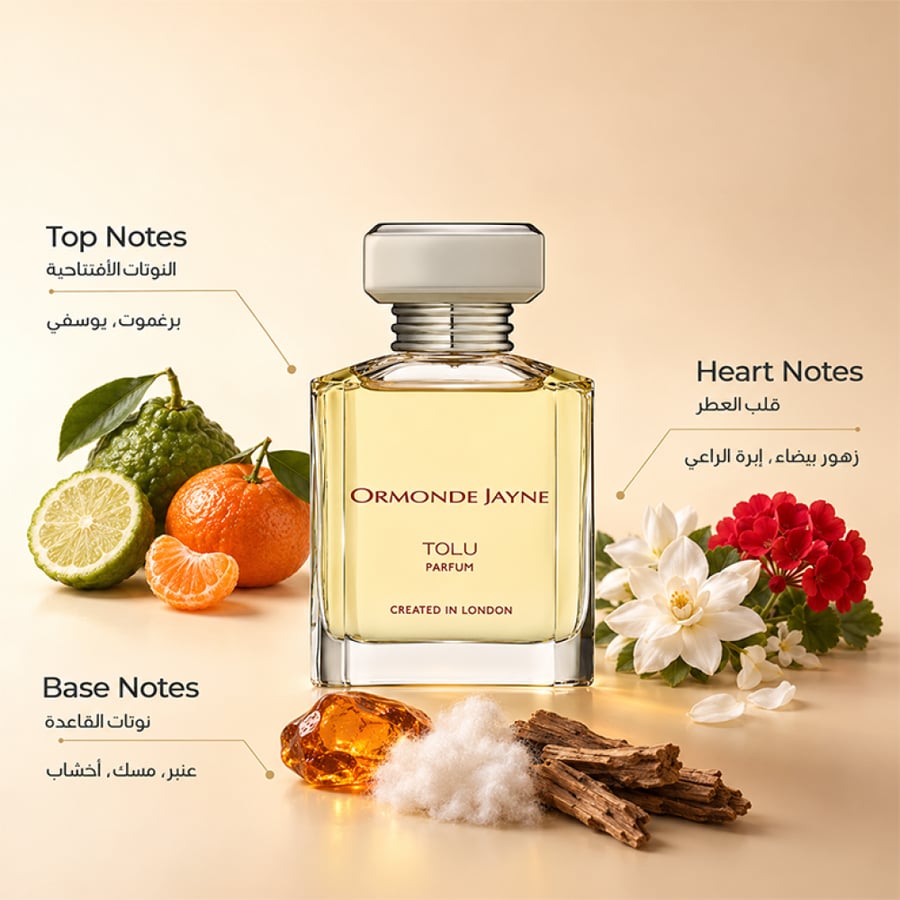 Ormonde Jayne Tolu Eau de Parfum 88ml
