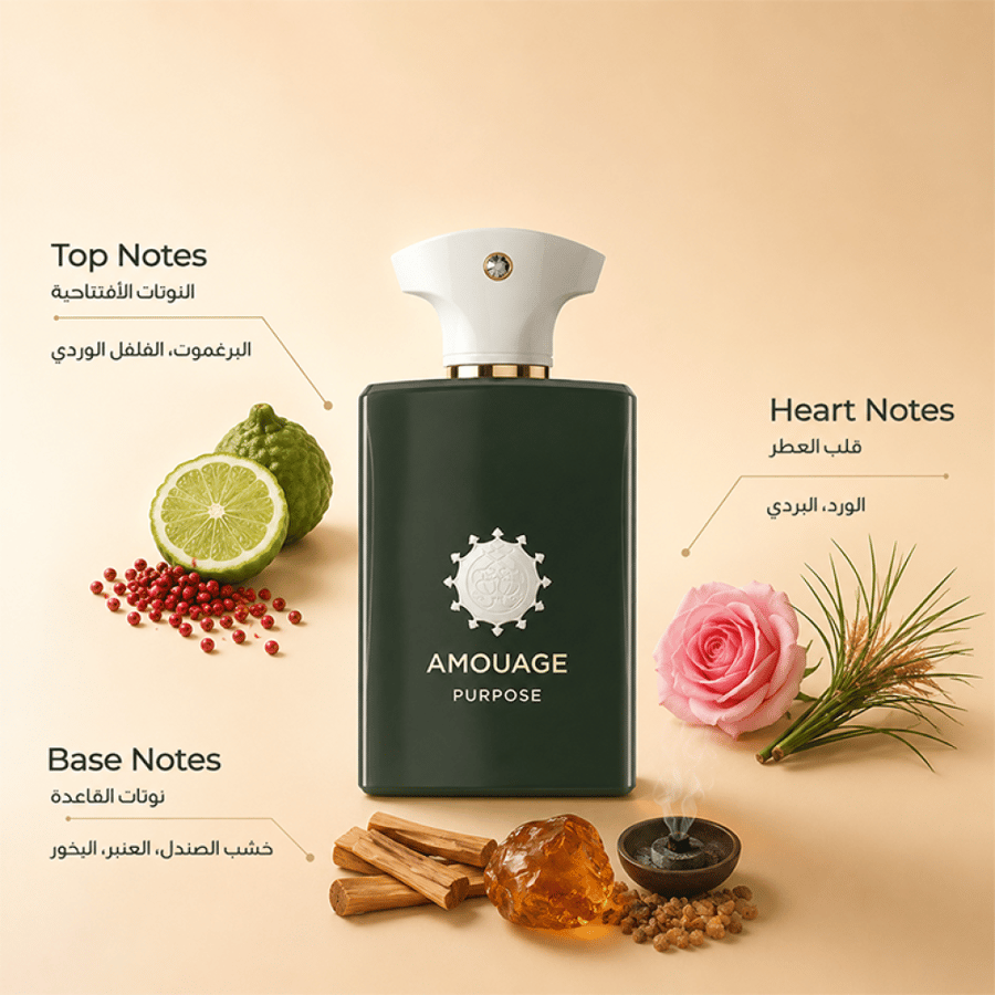 عطر بوربس من أمواج أو دو بارفان 100 مل