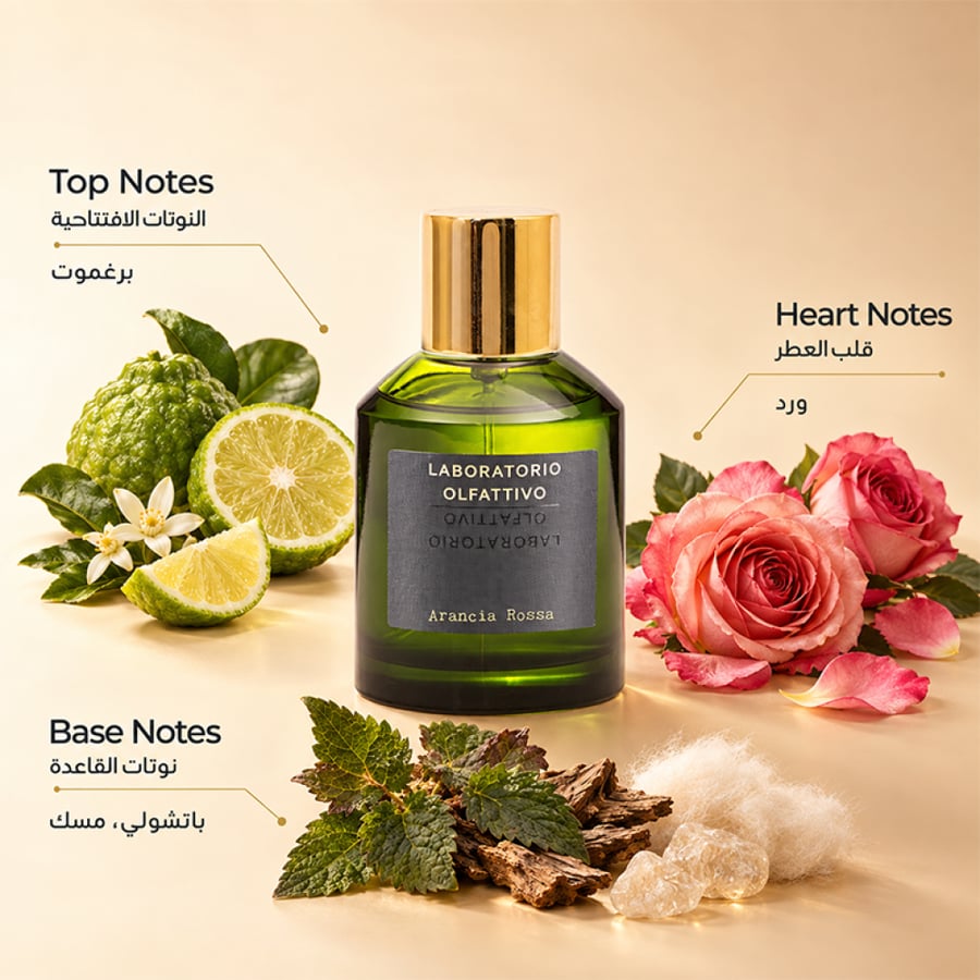 عطر أرانشيا روسا من لابوراتوريو أولفاتيفو بارفان كولون 100 مل