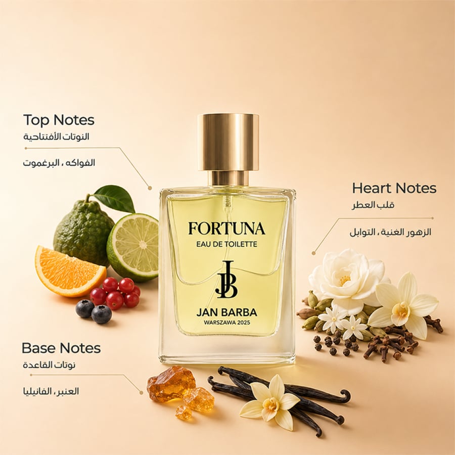 عطر فورتونا او دو تواليت من جان باربا 50 مل