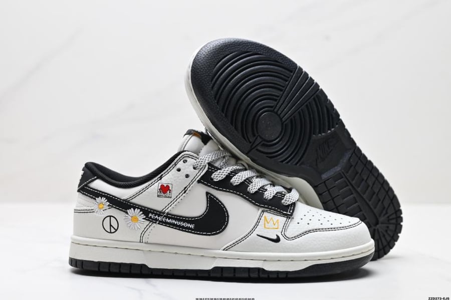 Nike Air Force
