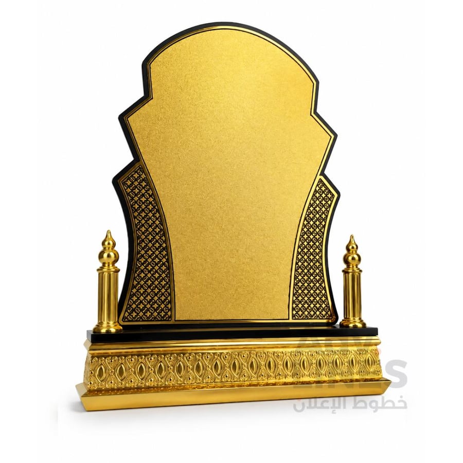 درع أكريلك تذكاري فاخر بعلبة مخملية للتكريم والإنجاز
