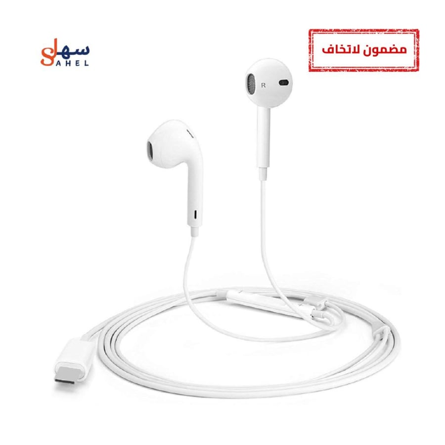 سماعات ابل تايب سي نقاء صوت من Apple بأداء احترافي