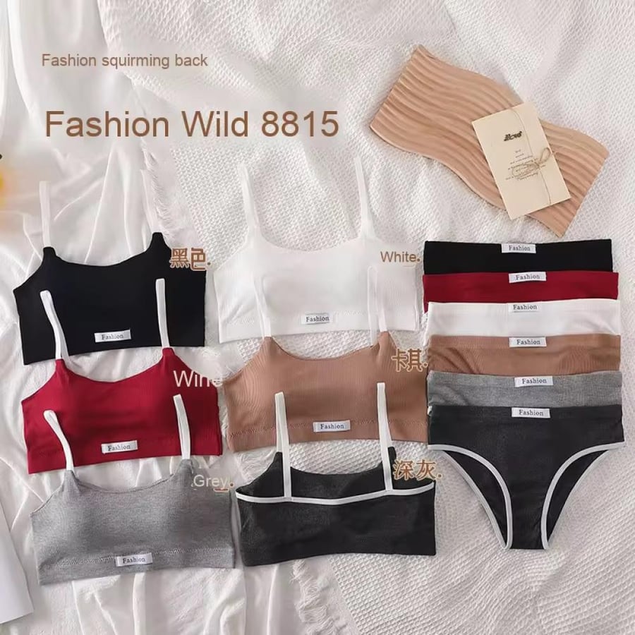 اطقم داخلية نسائية - Spiky Store