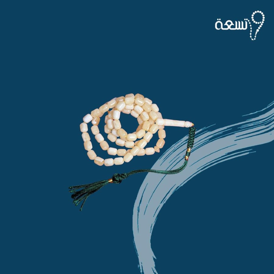 مستكة مصري