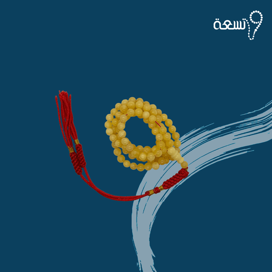 كهرمان كلنغرادي