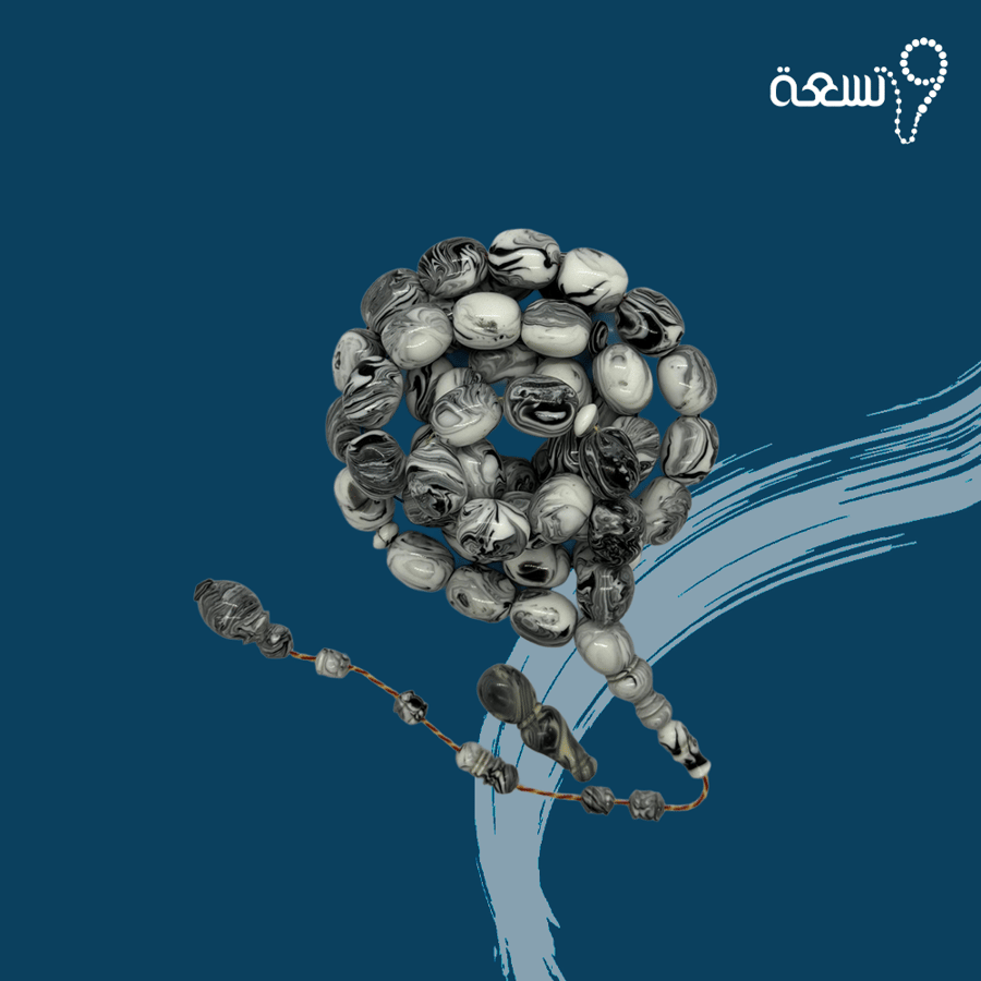 بكلايت عكروكي