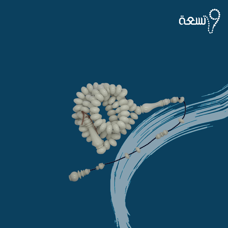 كاست نواعم