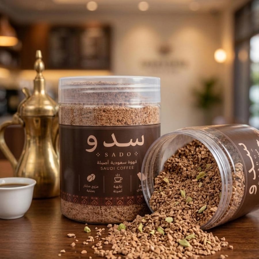 قهوة سدو | السعودية