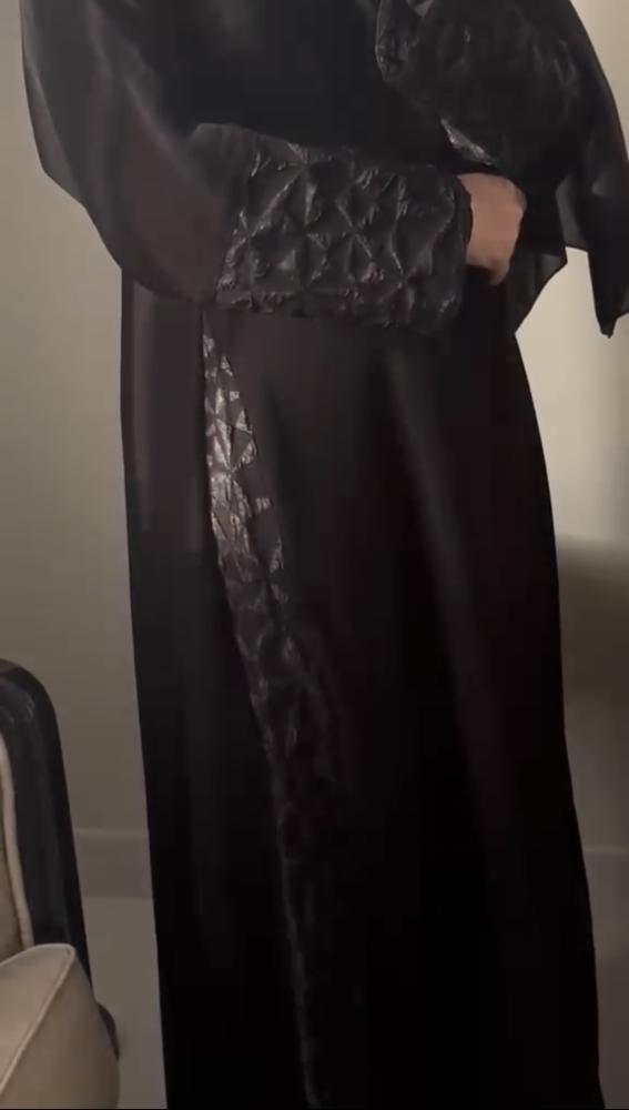 أمل