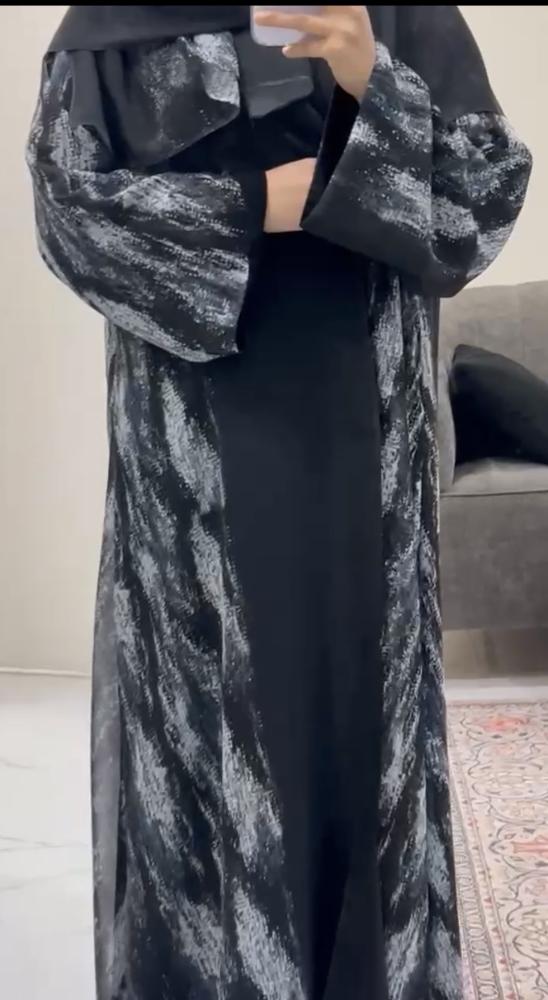 شوق دبل فيس