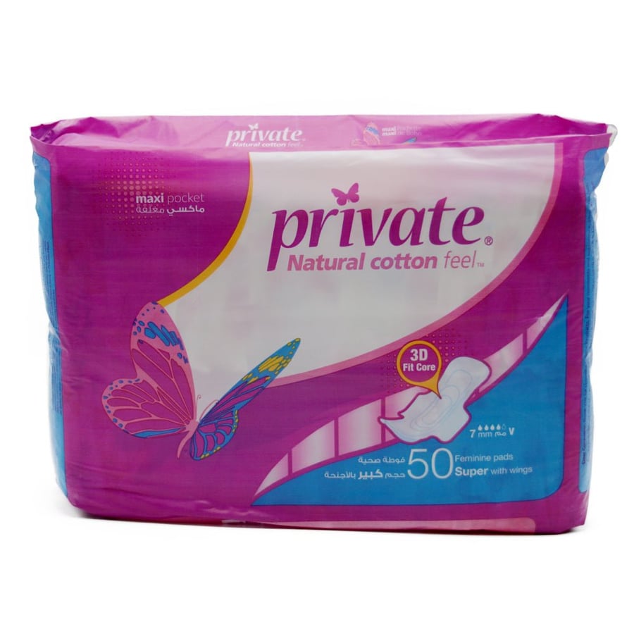 PRIVATE MAXI POCKET 50 SUPER PADS WITH WINGS