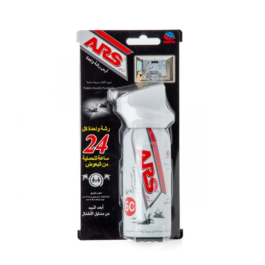 ARS ONE PUSH 60 PUFFS 65ML