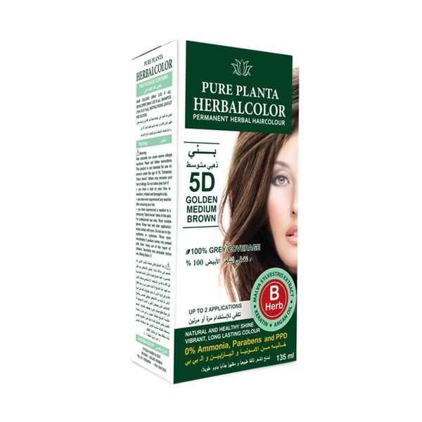 HERBALCOLOR 5D GOLDEN MEDIUM BROWN