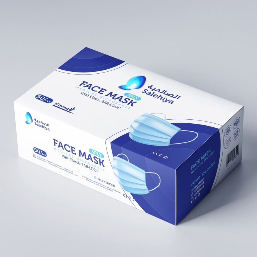 FACE MASK BLUE 3 PLY 50PCS WITH EAR LOOP