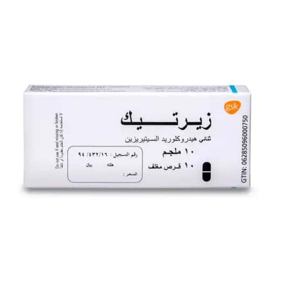 ZYRTEC 10MG TAB 10
