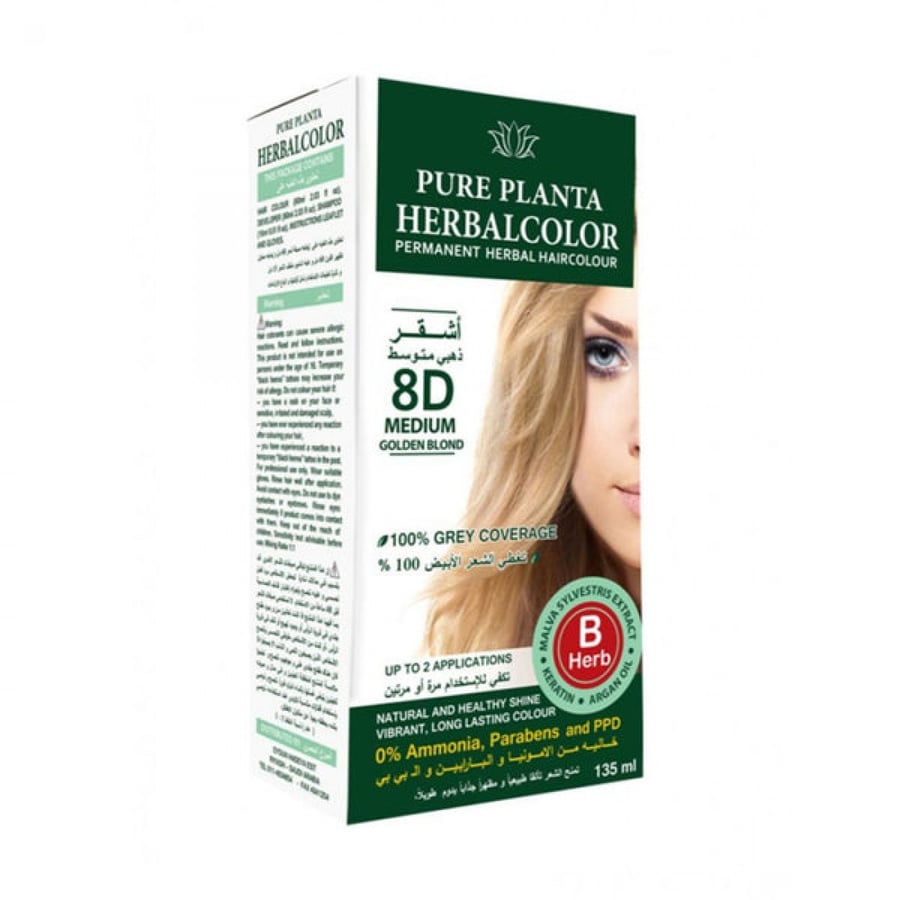HERBALCOLOR 8D MEDIUM GOLDEN BLOND