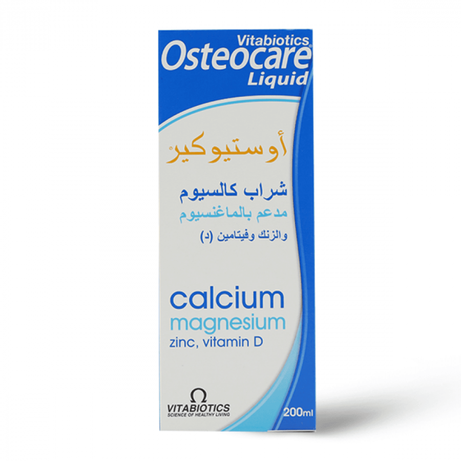 OSTEOCARE SYRUP 200ML