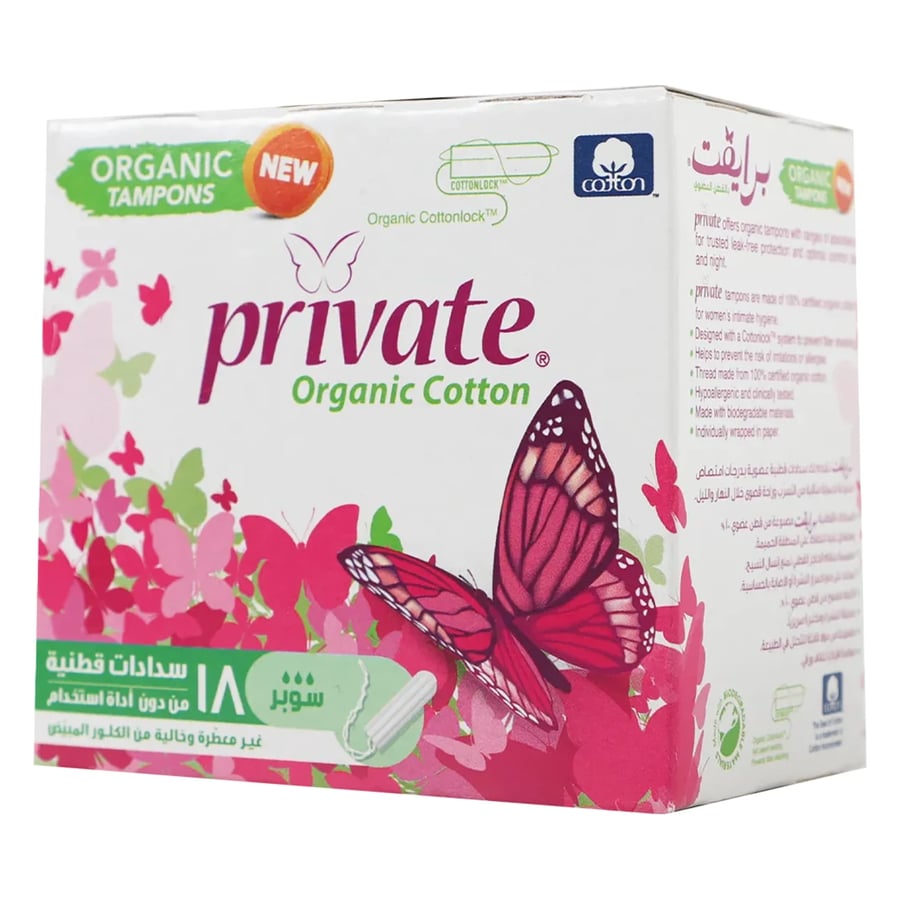 PRIVATE 18 TEMPONS SUPER ORGANIC COTTON PADS